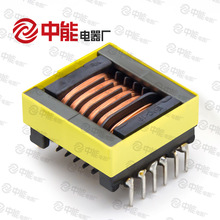 厂家EFD25小型高频变压器UV消毒灯升压变压器高压包电源变压器