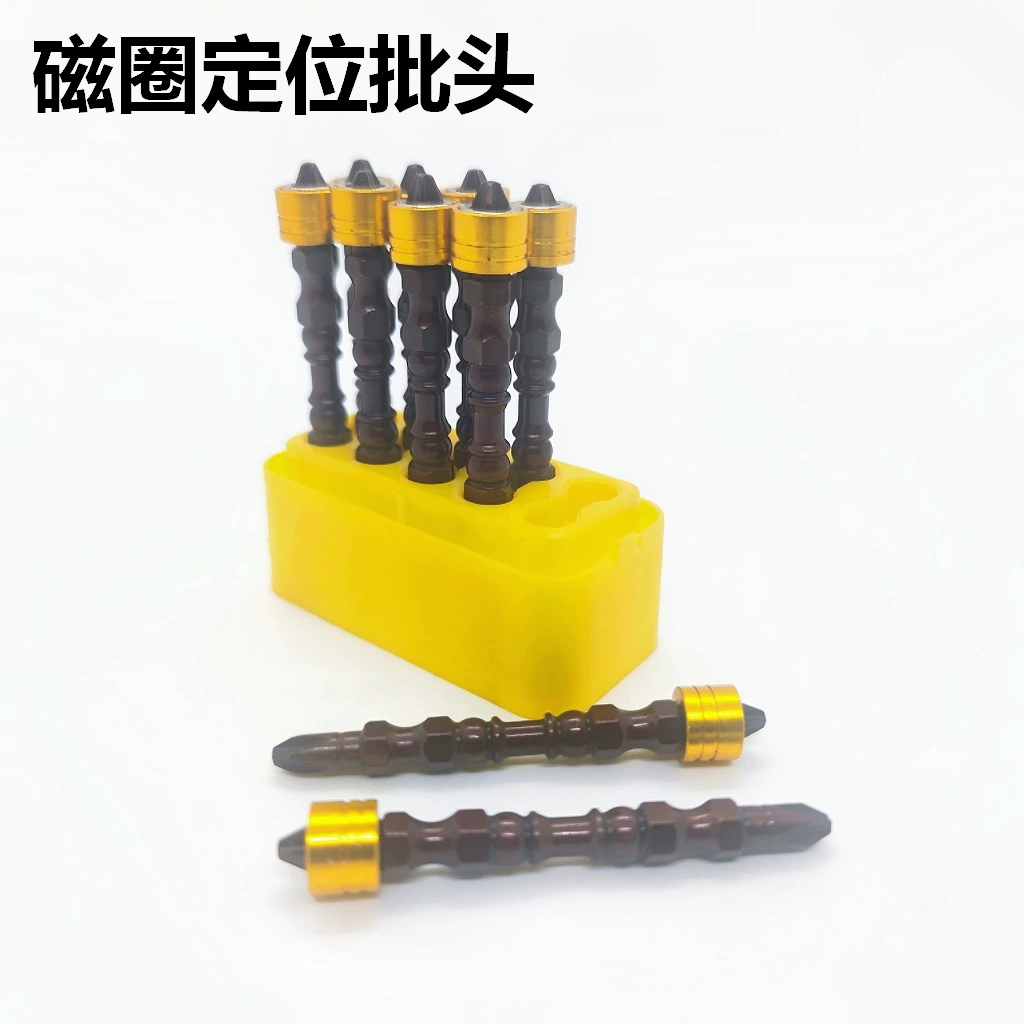 Производители поставляют электрическую отвертку двуглавый крестообразный Винт Магнитный Бит S2 магнитное кольцо позиционирующая головка дозирования