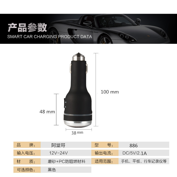 750--R866--LED_10