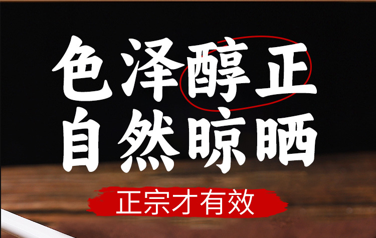 Pure Yunnan Small Yellow Ginger Powder Jiang Fen 200g Culinary Ginger Root Powder specifications