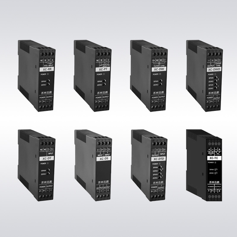 增强型电位计信号隔离器位移变送器交流供电配电隔离模块转换器