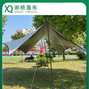 Outdoor camping canopy square portable waterproof awning 6-10 people beach sunscreen black rubber camping canopy wholesale
