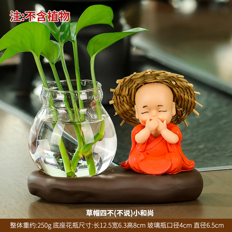 새로운 밀짚 모자 [말하지 마세요] 단일 세트
