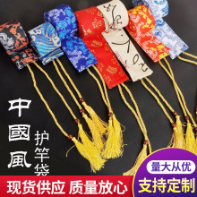 厂家批发鱼竿袋 鱼竿无弹力袋 布艺内里加绒加厚保护套长节袋子