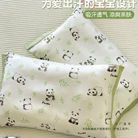 Детская наволочка Tencel 60-х годов, 30x50, пара наволочек из ледяного шелка, подушка с рисунком для учеников начальной школы, одинарная подкладка