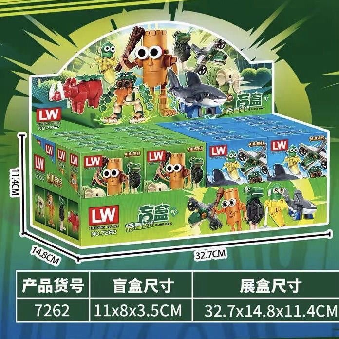 Bloques de Construcción 7259ai Shanhaijing, Figuras de Madera, Cocodrilo, Bombardero, Tiburón Nike, Partículas Grandes, Juguetes Educativos para Niños