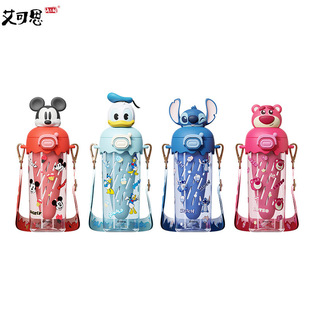 ����˼���S�����̫�ձ�550mlˮ���}���z���ք��⹫���^���ϱ�