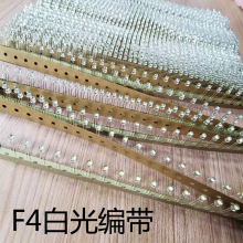 �׹�F4С������ը��ָʾ�Ƹ���LED����4mm���������ֱ��ʽ����