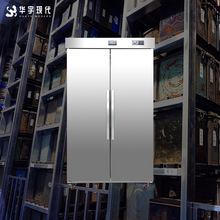 厂家直供恒温恒湿储存柜字画恒温恒湿储存柜恒温恒湿老化柜高湿柜