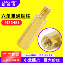 M3/H5��ͨ�����~��H59�S�~��߅�������C��������x�����ݼy�~����