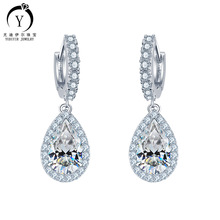 5*7mmˮ��Īɣ荶��hŮ925���y�M����ζ�Ȧ�p�ݶ�W���羳���