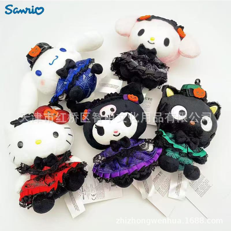 日本Sanrio三丽鸥美版万圣节主题限定款凯蒂猫大耳狗毛绒公仔挂件|undefined