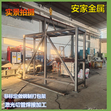 �ǘ˶��ƼӺ����� ����ܶѶ�� �����и�Ӽӹ��ɹ̼�����䓼�