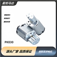 ����x늙C��ע���x��ָ�y�i����Ħ������횵����Α��ֱ������\�x