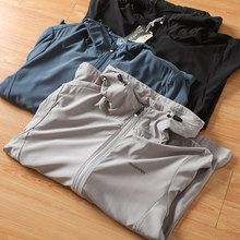 高货公司货 轻便薄款 男工厂剪标尾货运动休闲连帽防晒衫夹克外套