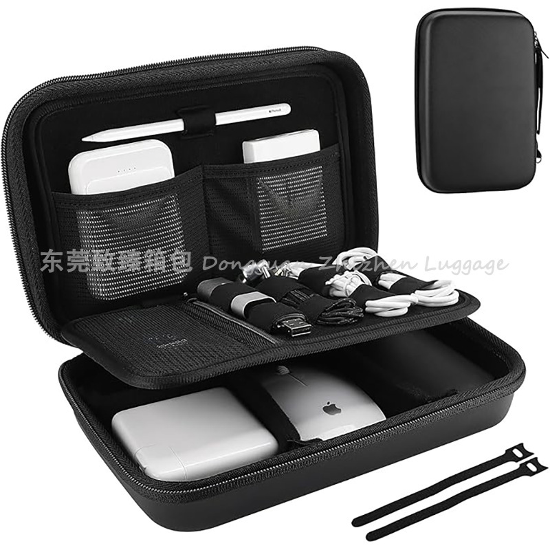Suitable for MacBook Pro Charger Storage Box Apple Magic Mouse and Pencil Travel Cosmetics Bag