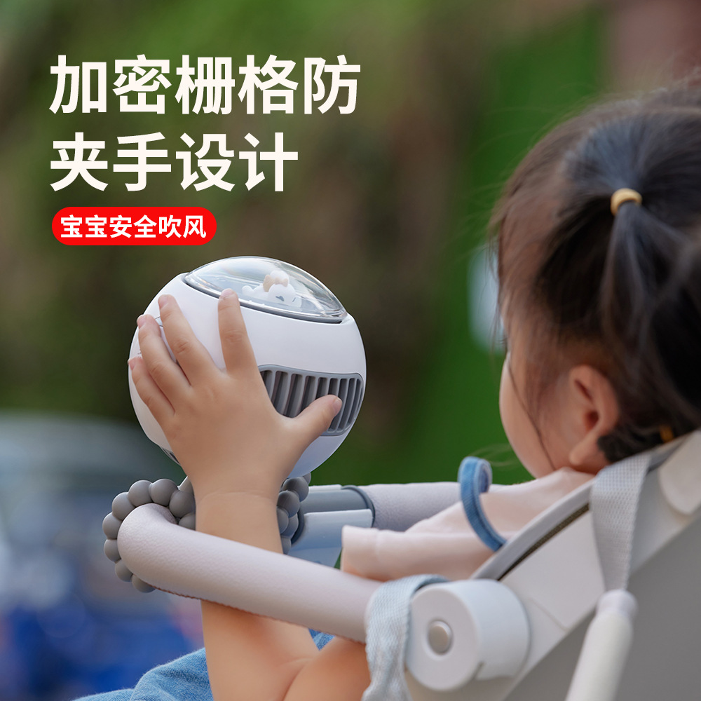Multifunctional swivel baby stroller fan, children's music octopus bladeless small fan, outdoor portable mosquito-repellent fan