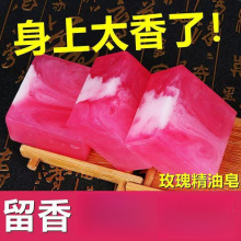 �����ֹ�õ�徫�����־���������ϴ���������ˮ��޹ϴĘ���\����