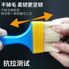 塑料柄毛刷 膠柄植毛毛刷家用食品刷掃灰刷鍵盤清潔刷食品掃油刷