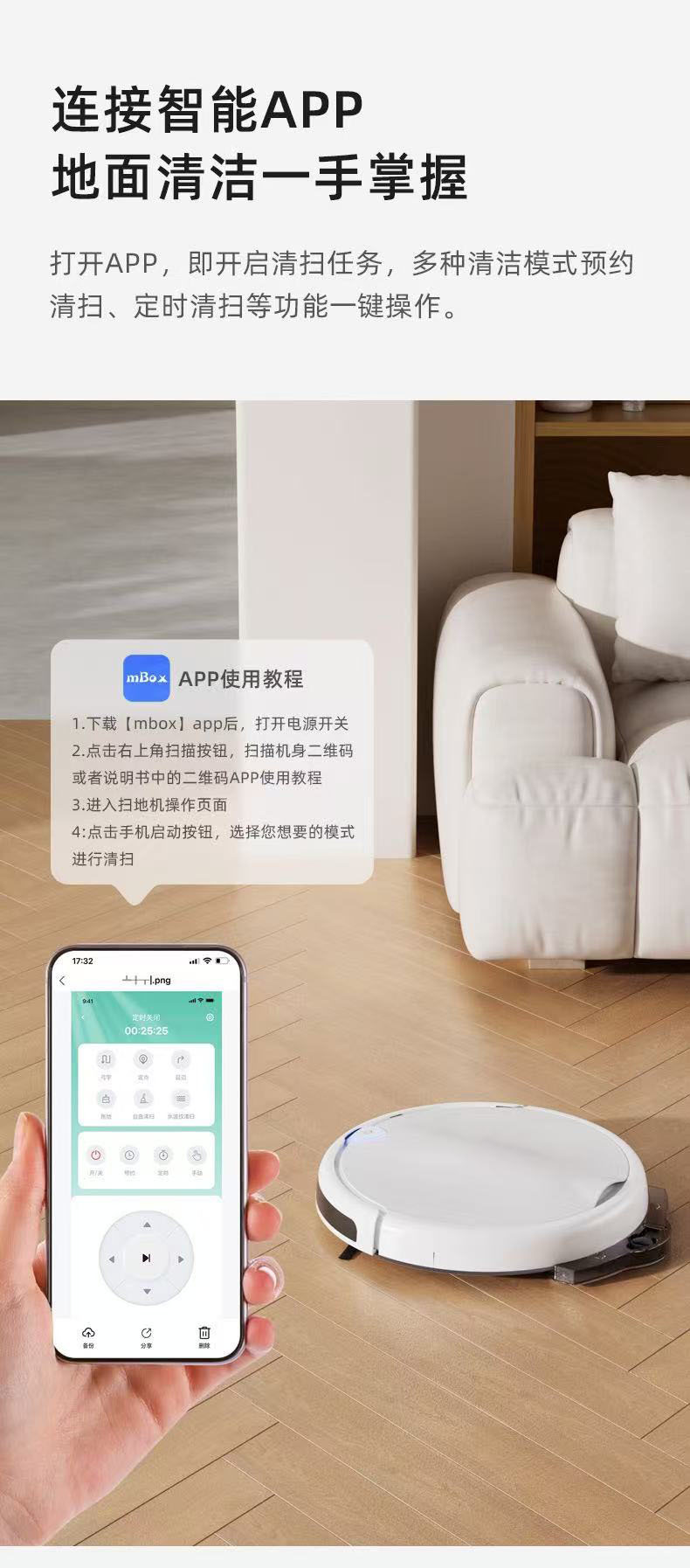 微信图片_20250310142350