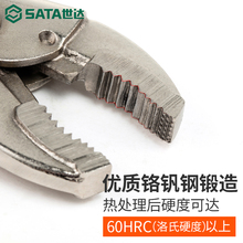 ����ǯ�ӹ�ҵ���̶���ǯ�ֶ�ѹ�����ǯC��Բ�ڴ�ھ�ˮ��ǯX20