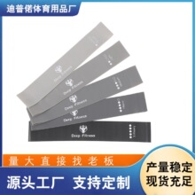 TPE灰色套装 瑜伽翘臀运动阻力带阻力圈拉力带环形健身弹力带