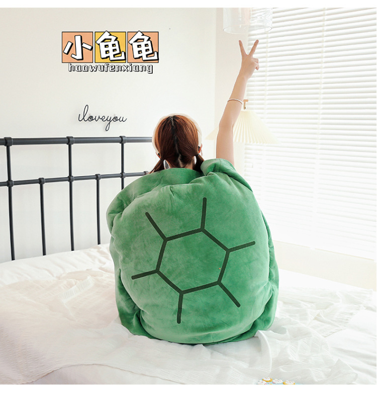 Zhao Lusi's Same Style Turtle Shell Wearable Clothing Plush Toy Oversized Turtle Shell Pillow Doll Plushie