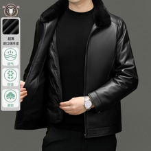 海宁棉羊皮皮真皮皮衣男白鹅绒水貂毛领羽绒服外套可脱卸内胆男装