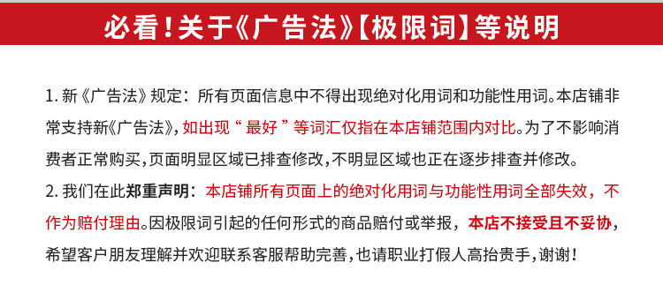 22298880460_617100521-2