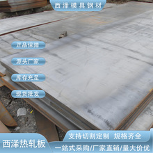 ����SPH270D��ϴ�� SPH270D��܈��ϴ�� SPH270D��܇䓰���ϴ��