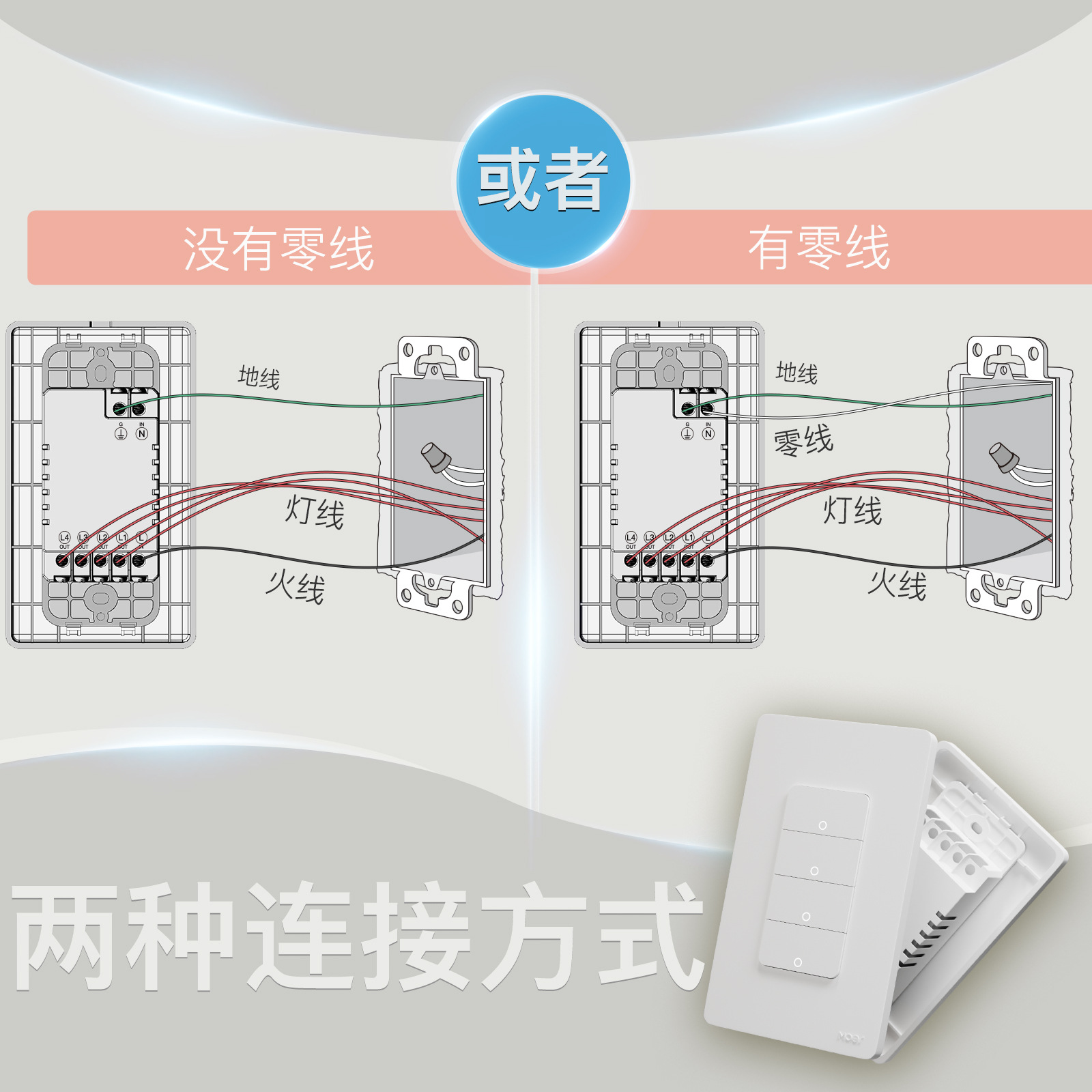 A+2 1600-1600 拷贝.jpg