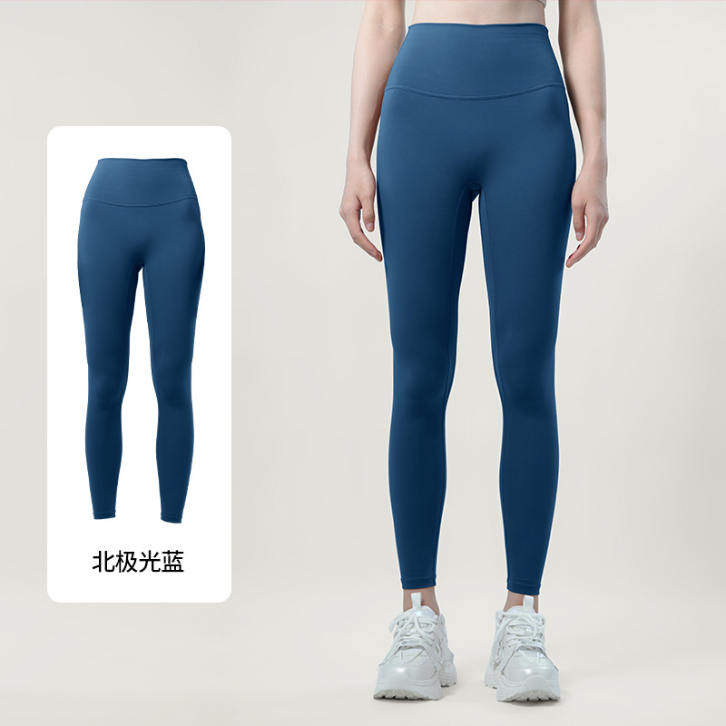 Primavera y otoño pantalones de yoga secado rápido cintura alta sin líneas embarazosas leggings de yoga entrenamiento deportivo pantalones de nueve puntos