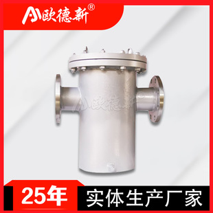 �{ʽ�^�V��304ֱͨʽ̼�SBL���������_ϴ�ߵ�T�Ϳ��@ʽ�^�V��