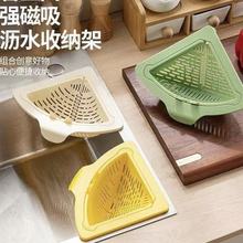 ˮ�۞rˮ�@���ǏN���^�V���rˮ��ϴ�˻@�N���ռ{����������^�V�W