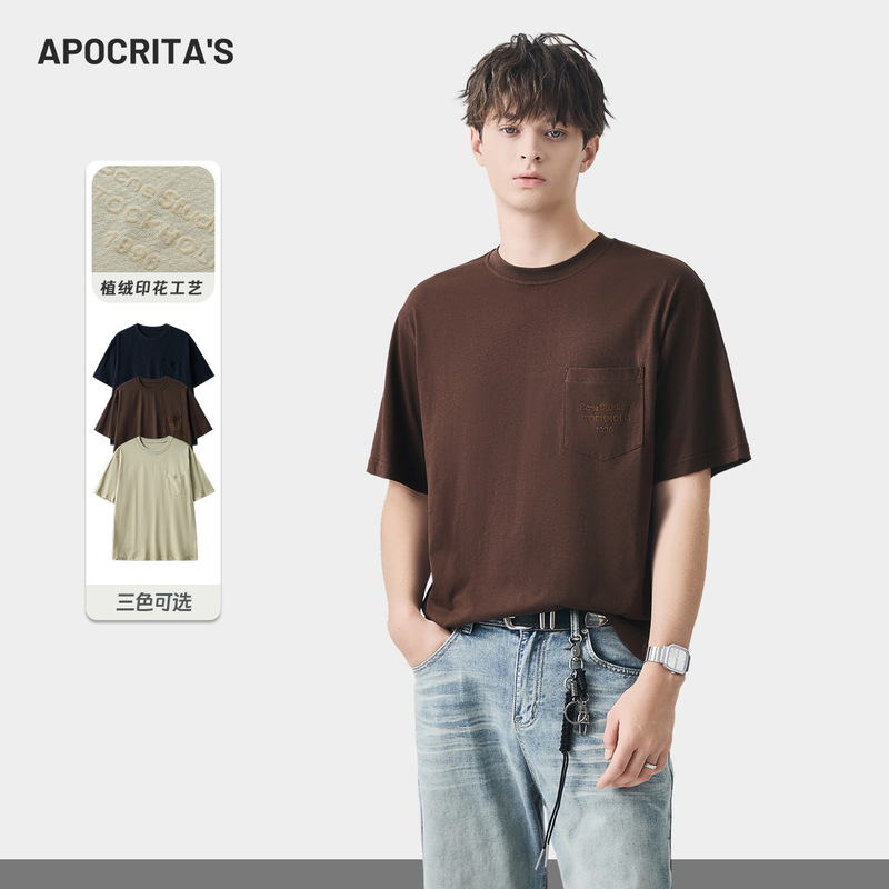 Apo Men's Clothing | Cross-Border Men's 3D Letter Print Short-Sleeve T-Shirt, Summer Trendy High-End Casual Top. Apo Men's Clothing | Cross-Border Men's 3D Letter Print Short-Sleeve T-Shirt, Summer Trendy High-End Casual Top.
