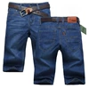 206 blue