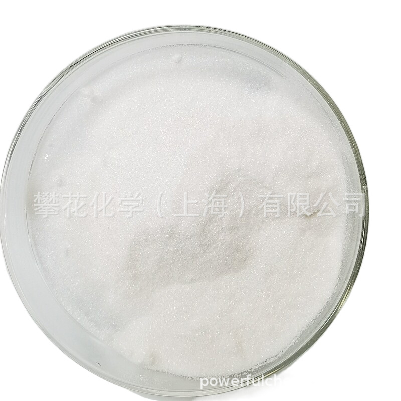 Japan Mitsui Of benzene Hydrogen powder quinone