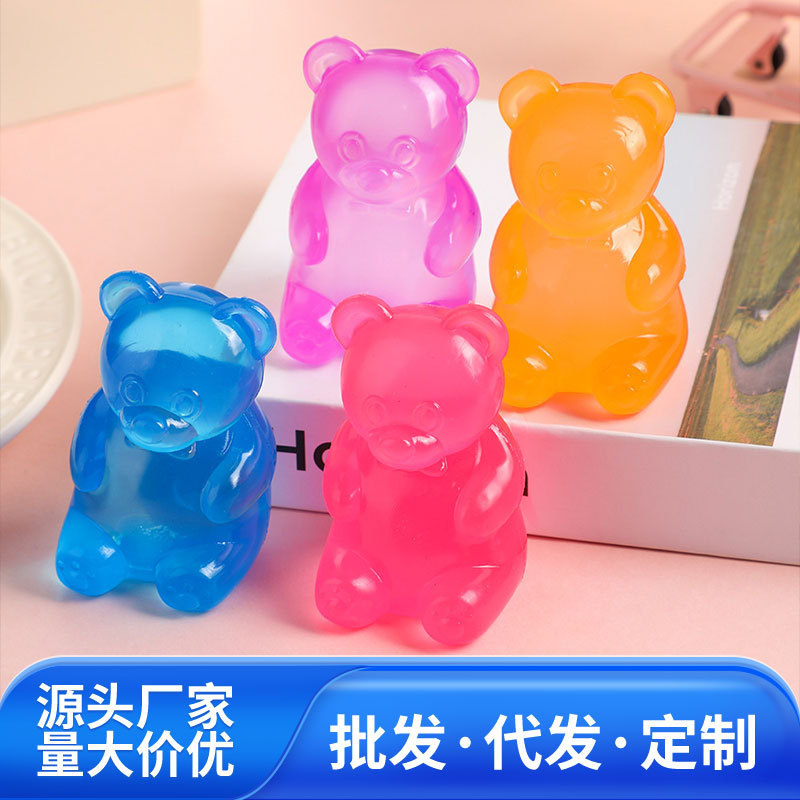 Little Bear Maltose Squishy Toy, a cross-border bestseller, slow-rebound stress-relief toy for venting and decompressing, wholesale and custom-made Little Bear Maltose Squishy Toy, a cross-border bestseller, slow-rebound stress-relief toy for venting and decompressing, wholesale and custom-made
