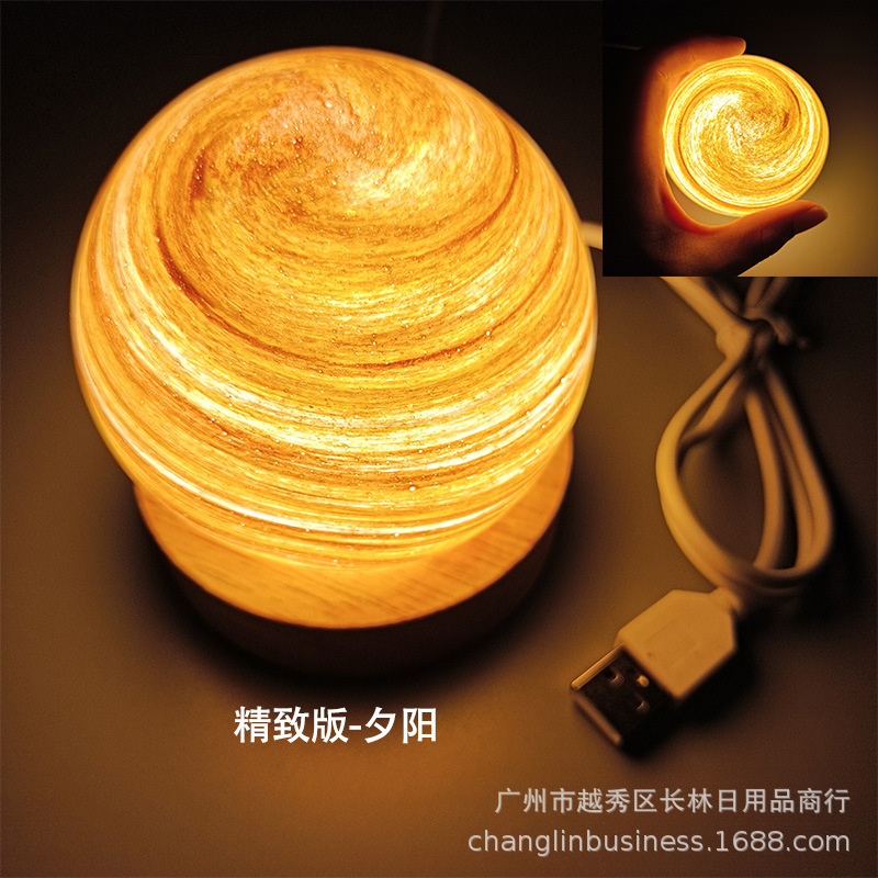 跨境星球灯星空灯极光台灯罩一体暮光星球小夜灯创意原木床头灯礼|undefined