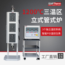 1200؅^ʽ՚չʽtֱʯӢ܌ҹʽRt