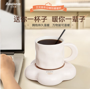 Abereve��ؐ�� 0.4L ����ů�ůů��ABL-N99