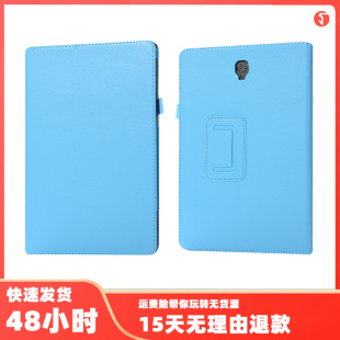 �m�������Tab S/A/Pϵ�� ƽ����X���o��7��8��10.1��Ƥ��10.5��