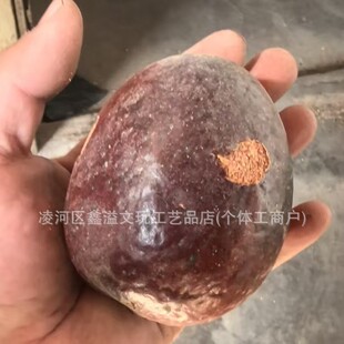 Factory direct supply wholesale red skin Buddha heart fruit raw materials raw seeds raw fruit ginkgo golden bag jade Sakyamuni fruit extra large fruit
