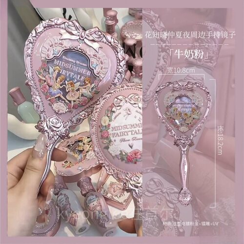 Flower Knows the Moonlight Mermaid Holding a Mirror Starlight Blue Moonlight White Makeup Mirror Heavy Duty Acrylic Chocolate Shop for Women