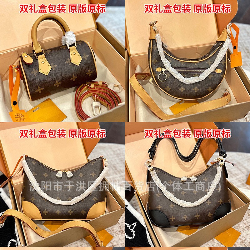 Luxury Brand Vintage Saddle Bag Handbag Shoulder Bag Underarm Bag Chain Bag Classic Women's Bag Cross-Border Trade