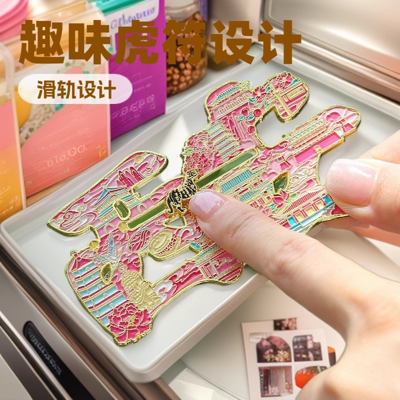 西安滑轨字汇票根冰箱贴 旅游文创纪念品城市地图长安磁吸冰箱贴|undefined