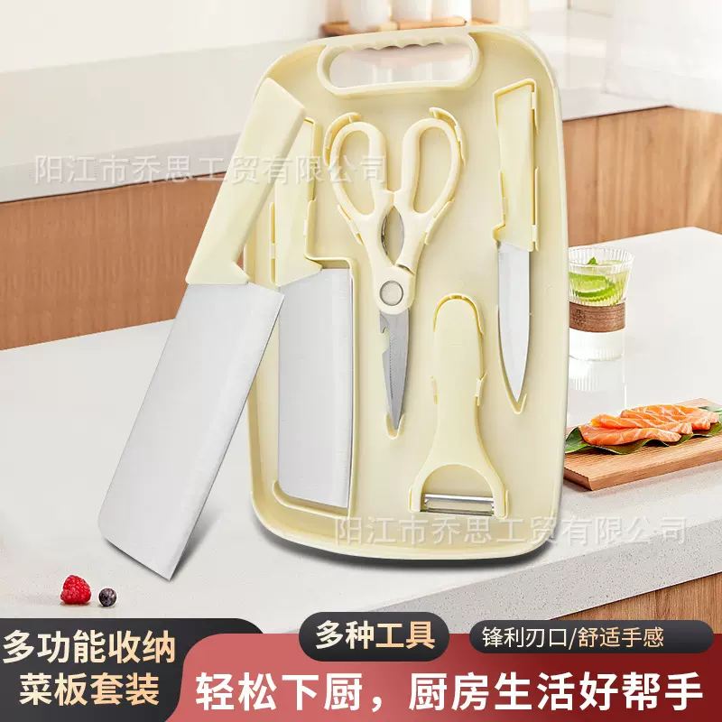 广东不锈钢菜刀家用厨具组合小刀水果刀切片刀具外露烧烤刀具套装