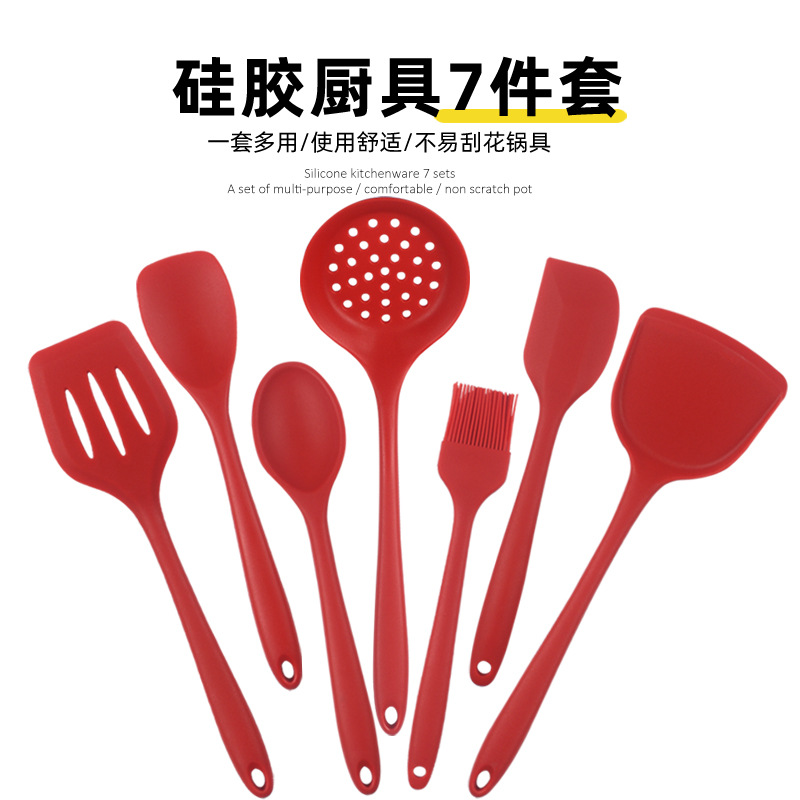 주방 용품 올인원 실리콘 주방 용품 7 종 세트 가정용 볶음 삽 수프 스푼 요리 실리콘 세트
