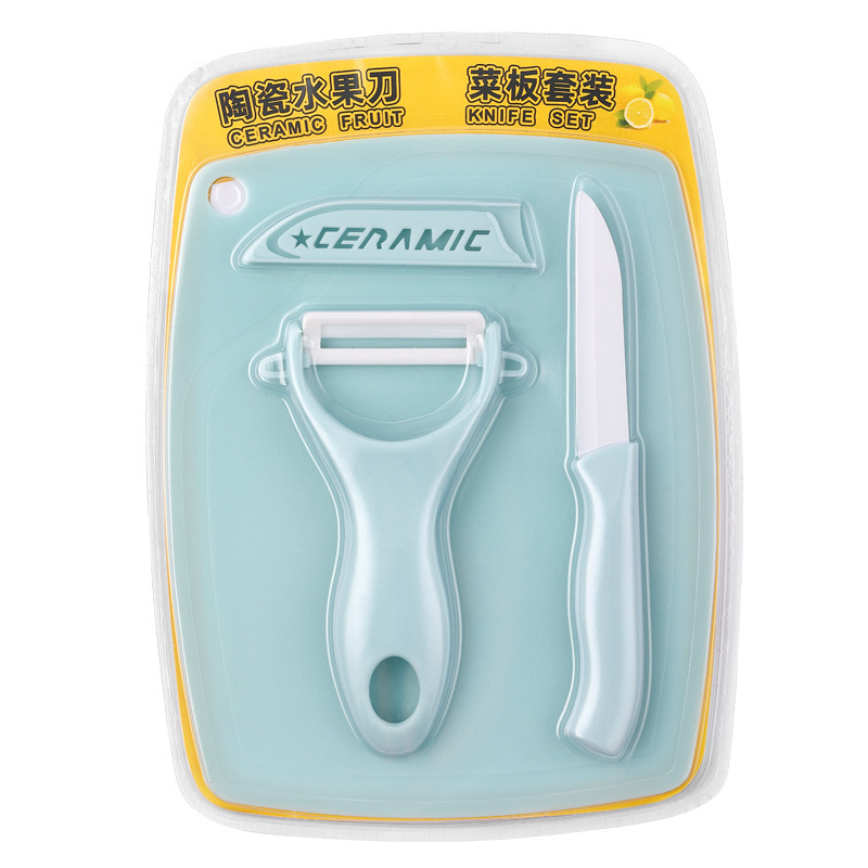 Frutas cerámicas transfronterizas de tres piezas para bebés domésticos cuchillos de cerámica de cocina cuchillo de frutas de pelado conjunto de cuchillos