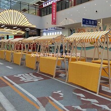 ����չʾ�ܔ�λľ�|������ҹ�Д[��С��܇�����м��ۯB؛��С��